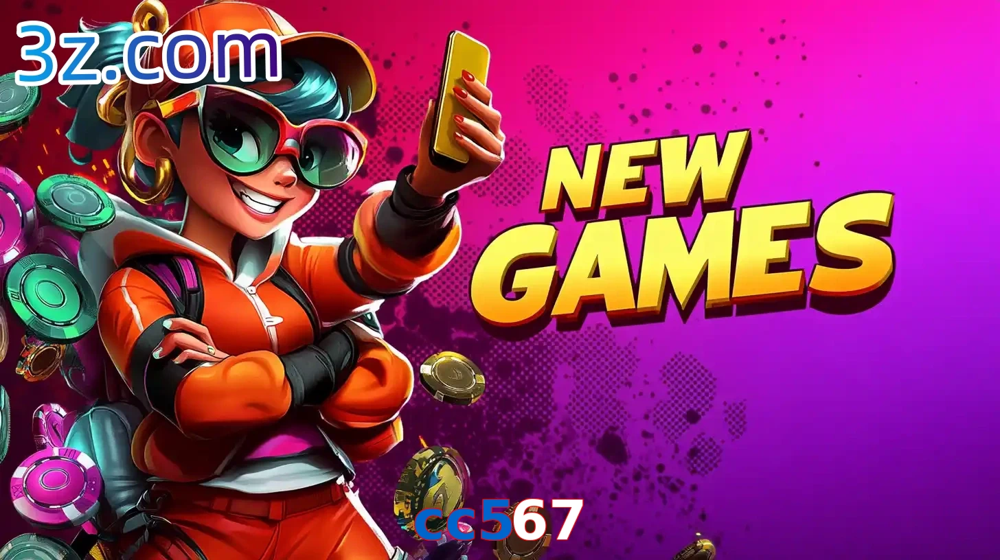 cc567