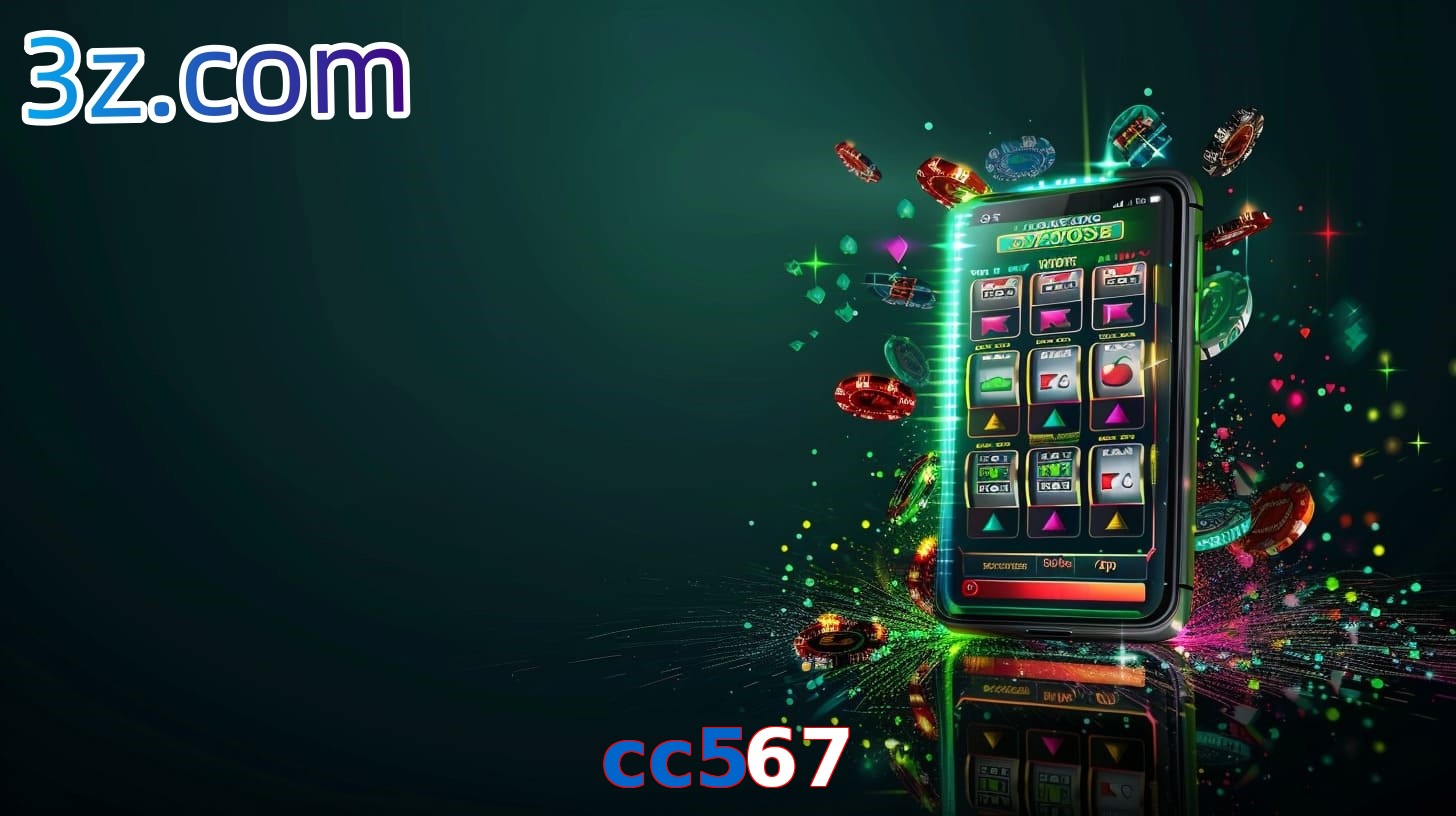 cc567