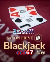 cc567