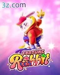 cc567