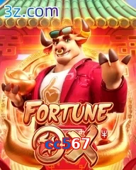 cc567
