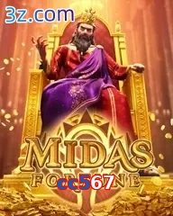 cc567