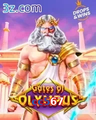 cc567